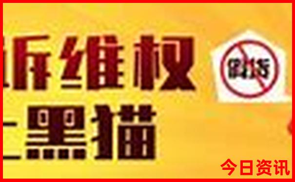 夏季黑龙江旅游攻略