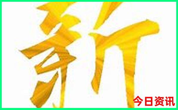 北京市初中排名前十名