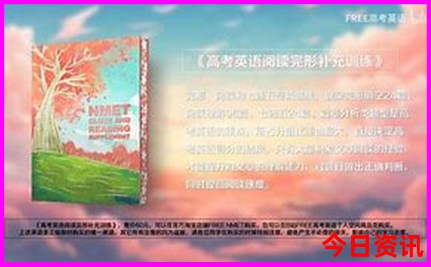 2025全新官方正版实用资料独家资料免费经验分享大全-澳门管家婆100%精准香港